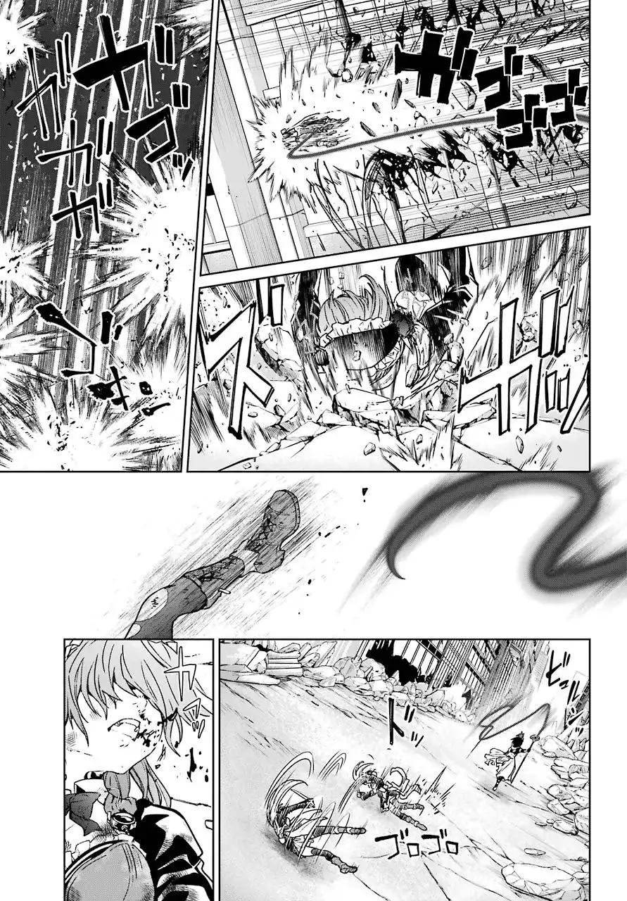 Mahou Shoujo Tokushuusen Asuka Chapter 59 21